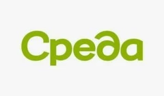 Среда